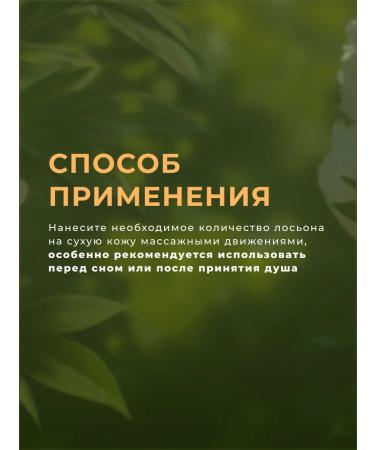 Derma:B Lotion Body Cream Dermma B Daily Moisture Body Lotion - Buy Online on GoSupps.com