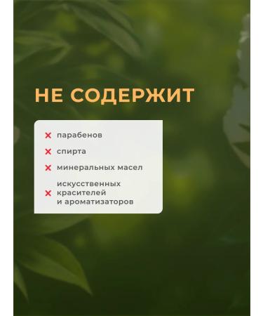 Derma:B Lotion Body Cream Dermma B Daily Moisture Body Lotion - Buy Online on GoSupps.com