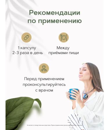 RESTARTBIO NAC 500 mg 90 capsules n-acetyl-l-cysteine - Buy Online on GoSupps.com