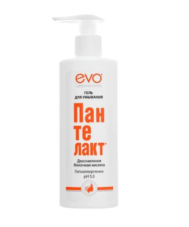 EVO Panthenol washing gel 200 ml 3 pcs - Buy Online on GoSupps.com