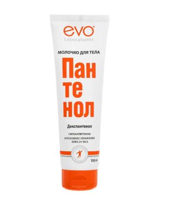 EVO Panthenol milk 150 ml 3 pcs - Buy Online on GoSupps.com