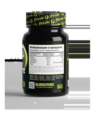 Fitrule Nutrition Fitrule Detonate Fitty 90 cap - Buy Online on GoSupps.com
