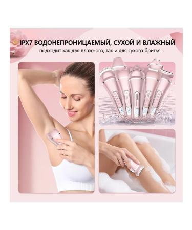 Beutyone women's epilator - Buy Online on GoSupps.com