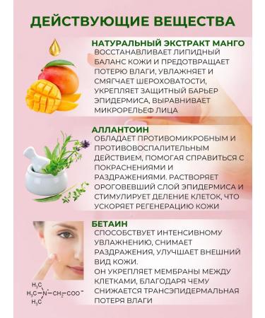 Grace Day Facial masks fabric Korea 10 pieces - Buy Online on GoSupps.com