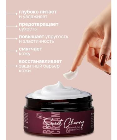 TUZ Cream for body and hands moisturizing perfumed - Buy Online on GoSupps.com