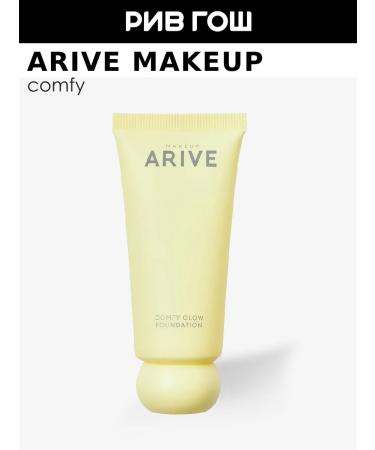 ARIVE MAKEUP Comfy Glow Foundation 30 ml 03 Neutral Cream