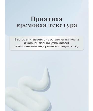 Real Barrier SUN -faceting facial cream SPF 50 moisturizing - Buy Online on GoSupps.com