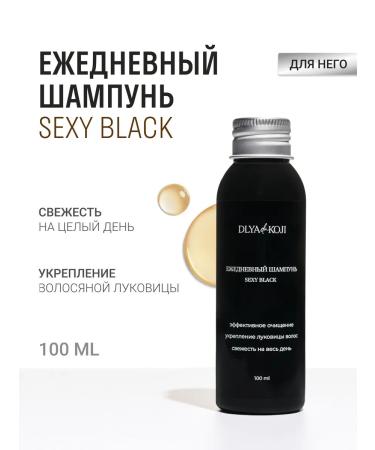 DLYA DA KOJI Daily shampoo men's Sexy Black 100 ml