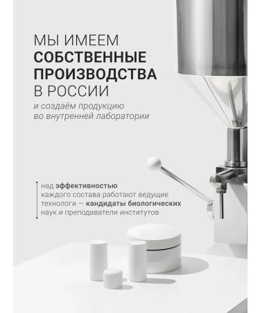 DLYA DA KOJI Daily shampoo men's Sexy Black 100 ml - Buy Online on GoSupps.com