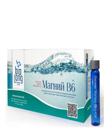 Biolong magnesium B6 liquid drinking - Buy Online on GoSupps.com