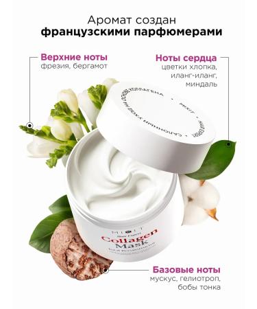 MIXIT Hair set Shampoo Balm and Hair Expert Mask - Buy Online on GoSupps.com