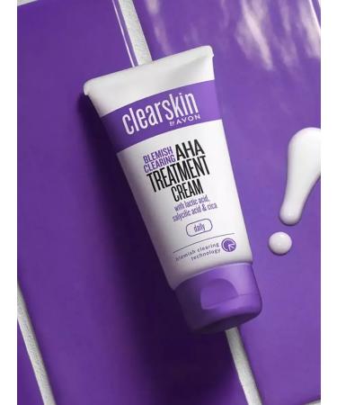 AVON Cream-cream for the face "for problem skin" - Buy Online on GoSupps.com