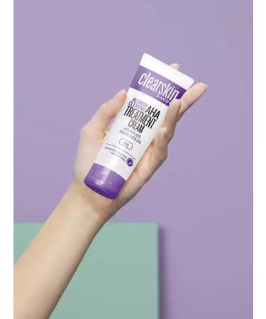 AVON Cream-cream for the face "for problem skin" - Buy Online on GoSupps.com