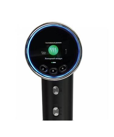 Carrera Feng No. 671 Premium with a display 1600 watts - Buy Online on GoSupps.com