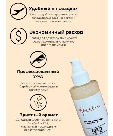 Clinical Universal Beauty Moisturizing shampoo - Buy Online on GoSupps.com