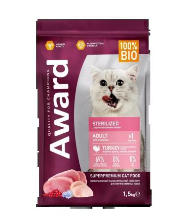 AWARD Avard food for sterilized cats turkey and chicken 1.5kg