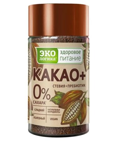 EcoLogic Cocoa "cocoa plus" soluble 125 grams without sugar