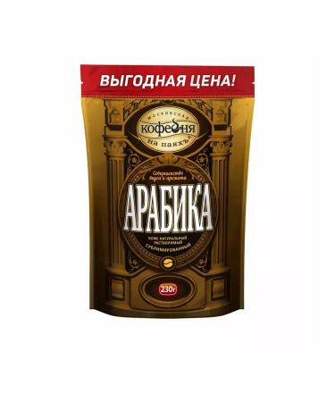 Moscow Coffee Shop on Shares Coffee soluble arabica 230 g