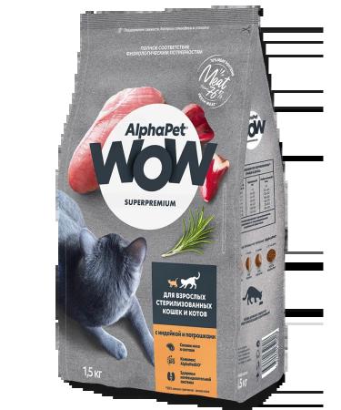 AlphaPet WOW Dry food for sterile cats with turkey and giblets 1.5 kg - Buy Online on GoSupps.com