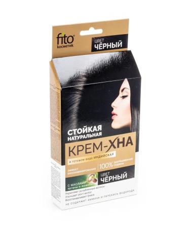 Fito cosmetics of Hair Hair Indian (set of 12 pcs) - Buy Online on GoSupps.com