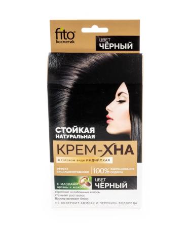 Fito cosmetics of Hair Hair Indian (set of 12 pcs) - Buy Online on GoSupps.com