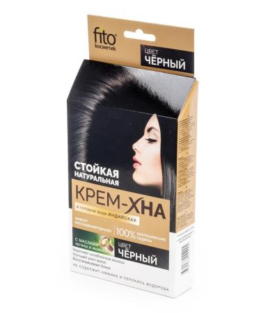Fito cosmetics of Hair Hair Indian (set of 12 pcs) - Buy Online on GoSupps.com