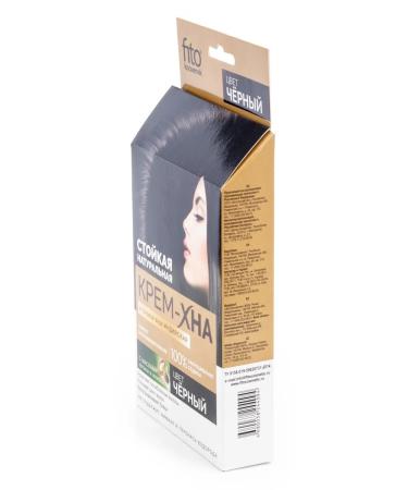 Fito cosmetics of Hair Hair Indian (set of 12 pcs) - Buy Online on GoSupps.com