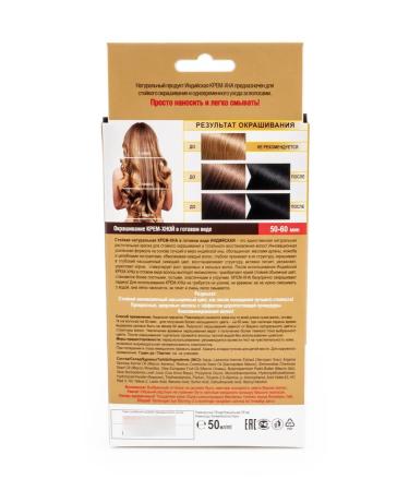 Fito cosmetics of Hair Hair Indian (set of 12 pcs) - Buy Online on GoSupps.com