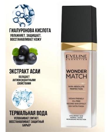 EVELINE Tonal base Wonder Match 15 Natural - Buy Online on GoSupps.com
