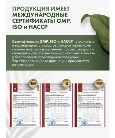 RESTARTBIO BIOTIN 5000 60 Biotin capsules - Buy Online on GoSupps.com