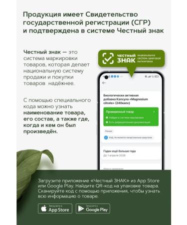 RESTARTBIO BIOTIN 5000 60 Biotin capsules - Buy Online on GoSupps.com