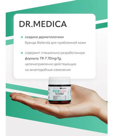 Bielenda Facial Cream DR Medica Acne Acne 50 ml - Buy Online on GoSupps.com
