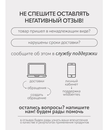 Bielenda Face cream neuro glicol + vit.c exfoliating night - Buy Online on GoSupps.com