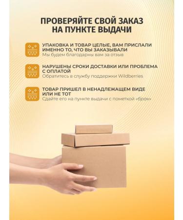 BIELENDA Golden placenta eye cream pulling up 15 ml - Buy Online on GoSupps.com