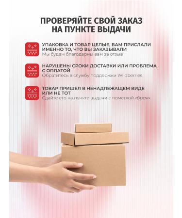 Bielenda Facial cream Super Trio Retinol+Vit C+Kolagen from wrinkles 50+ - Buy Online on GoSupps.com