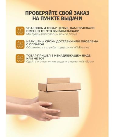 BIELENDA The cream around the eyes of Youth Therapy moisturizer from wrinkles 15 ml - Buy Online on GoSupps.com