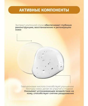 BIELENDA The cream around the eyes of Youth Therapy moisturizer from wrinkles 15 ml - Buy Online on GoSupps.com