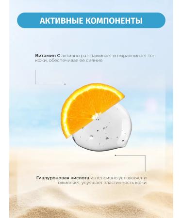 BIELENDA The cream around the eyes with Marine Care moisturizer 15 ml - Buy Online on GoSupps.com