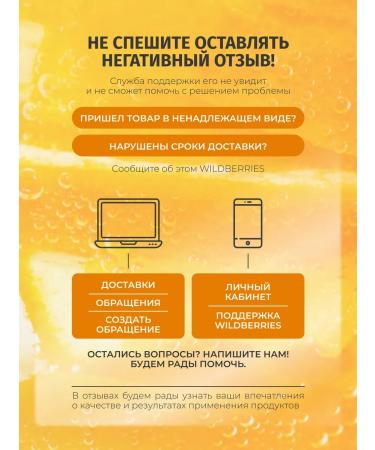 BIELENDA Cream around the eyes Diamond Lipids against wrinkles 15 ml - Buy Online on GoSupps.com