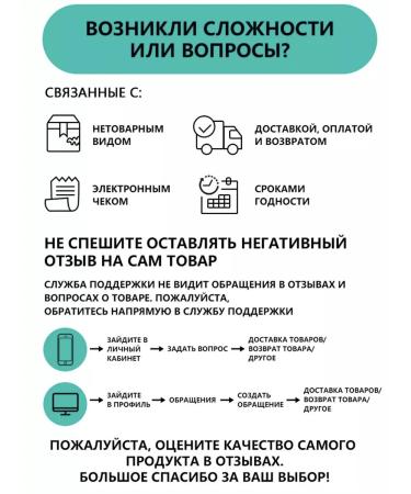 Relax Zone Zeolite of food detox weight loss and purification 400 grams - Buy Online on GoSupps.com