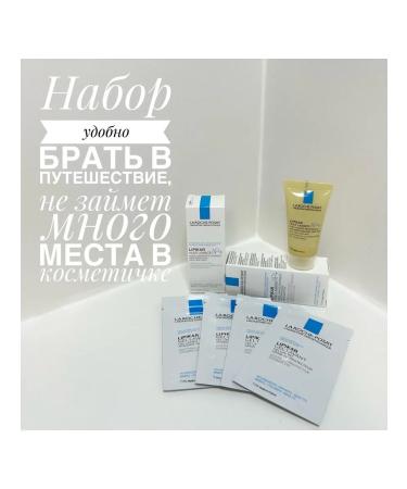 LA Roche-Posay Lipikar Huile Lavante Ap+ 2pcs oil. Gel Lavante 4pcs - Buy Online on GoSupps.com