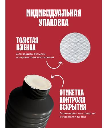 The Flip The basis for drinks concentrate Feihoa juice - strawberries 1kg - Buy Online on GoSupps.com