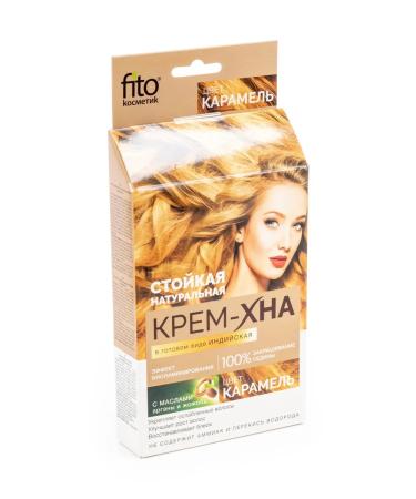 Fito cosmetics of Hair Hair Indian s (set of 8 pcs) - Buy Online on GoSupps.com