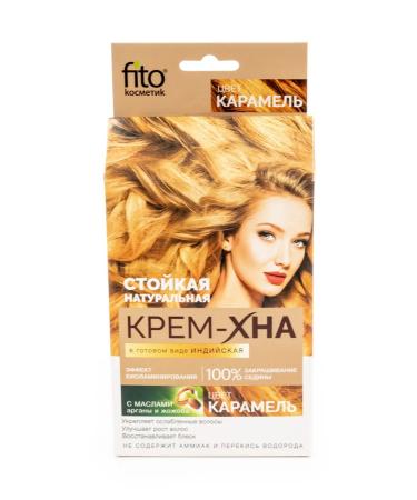 Fito cosmetics of Hair Hair Indian s (set of 8 pcs) - Buy Online on GoSupps.com