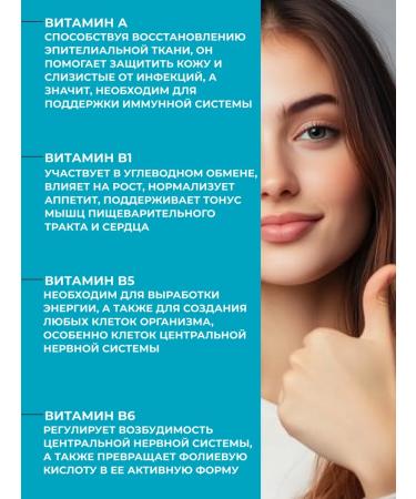 Siberian health Calcium vitamins - Essential Vitamins - Buy Online on GoSupps.com