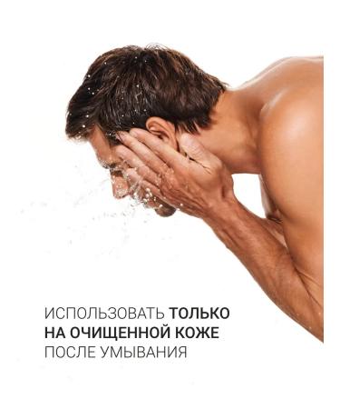 DLYa da KOJi Moisturizing face cream for men's Sexy Black - Buy Online on GoSupps.com