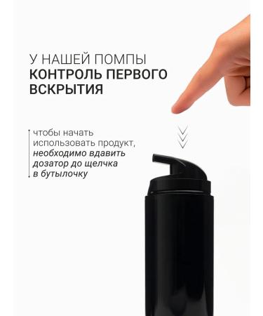 DLYa da KOJi Moisturizing face cream for men's Sexy Black - Buy Online on GoSupps.com