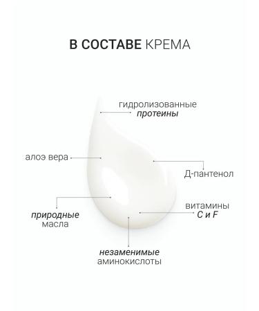 DLYa da KOJi Moisturizing face cream for men's Sexy Black - Buy Online on GoSupps.com