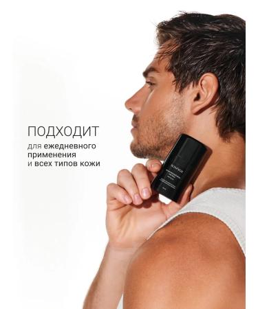 DLYa da KOJi Moisturizing face cream for men's Sexy Black - Buy Online on GoSupps.com