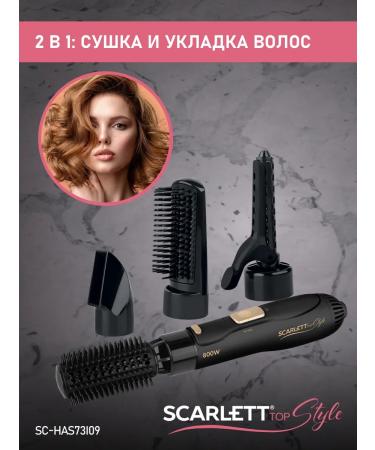 Scarlett Hair hairs with SC-HAS73I09 nozzles - Buy Online on GoSupps.com